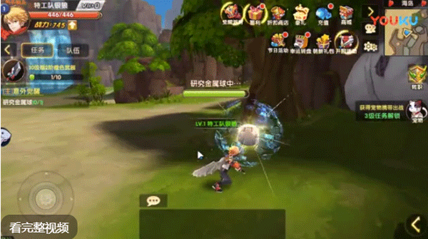 阿瓦贝尔圣境之花国际版(LUPINUS)