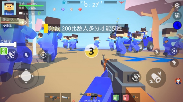 小小迷你英雄手游