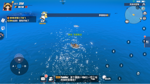 航海王热血航线vivo客户端