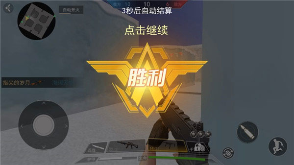 现代行动官方正版