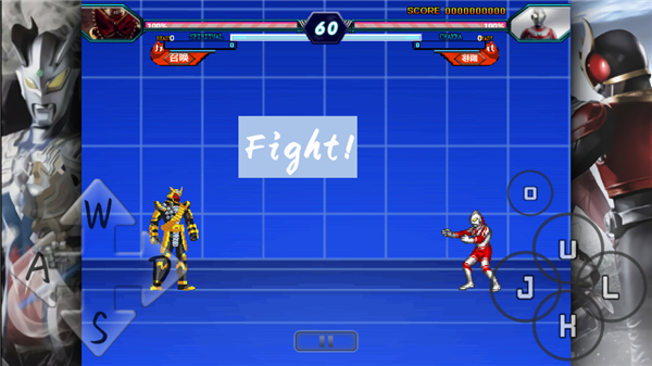 死神vs火影奥特曼假面骑士版本