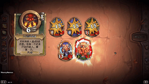 炉石传说亚服版