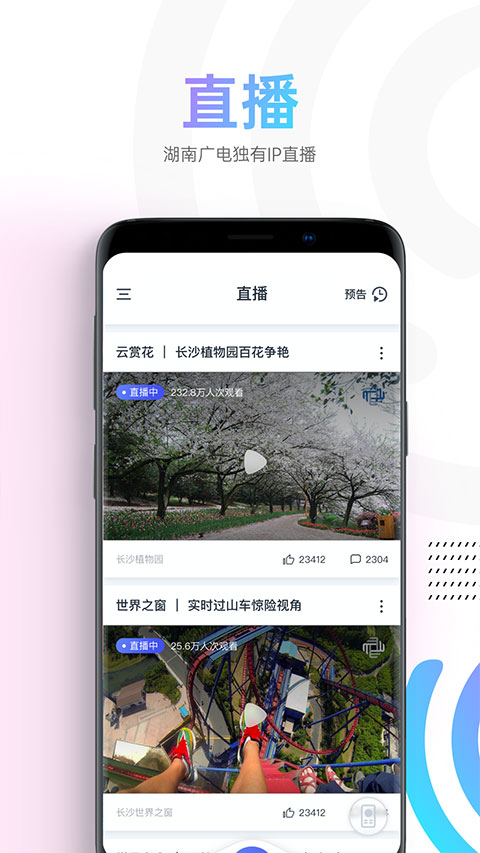 蜗牛视频旧版