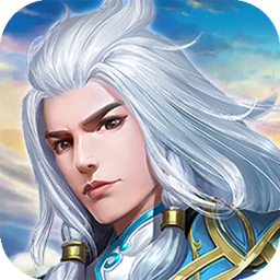 侠客游（免氪买断特权）