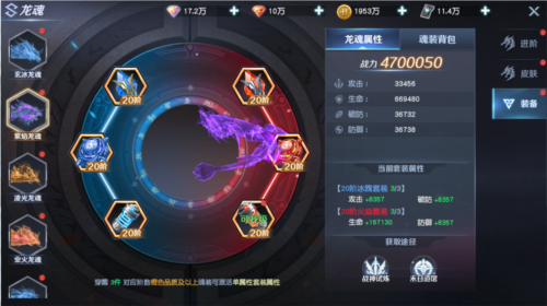 源战役手游官方版