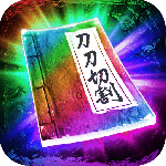 三界战歌折扣服