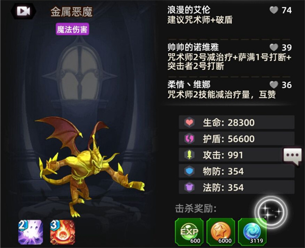 噩梦岛官方版