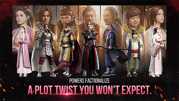 传奇4手游官方版