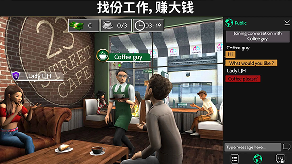 Avakin虚拟世界正版