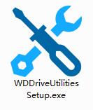 wd drive utilities