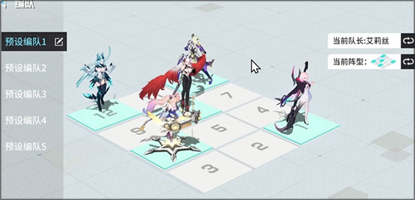 锚点降临小米版