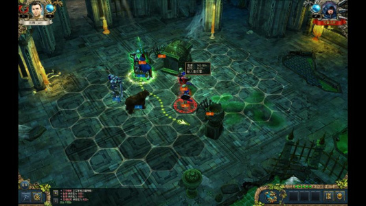 国王的恩赐：传奇