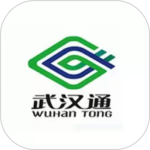 我的武汉通app