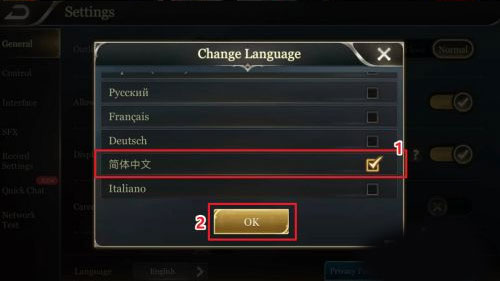 王者荣耀越南服(Liên Quan Mobile)