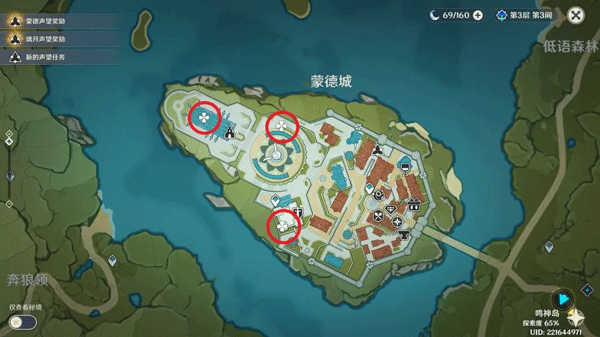 云原神国际服