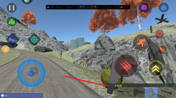 红蓝战地模拟器手游