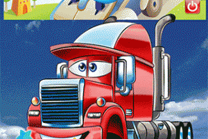 儿童益智汽车手机版