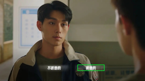 飞越13号房最新版