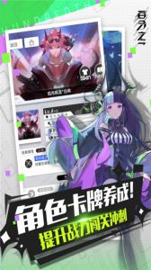 百分之一国际服