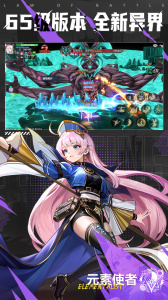 战斗法则小米版