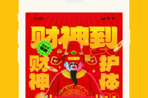 52TOYS官方版