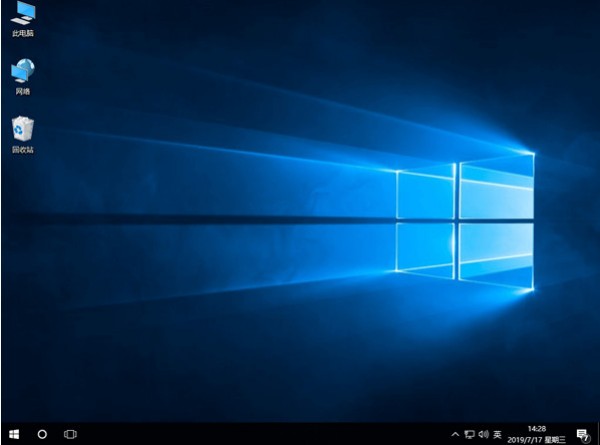 无忧系统重装助手