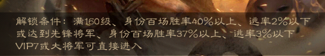 三国杀移动版游卡官服