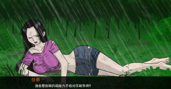 海贼王一片欲望v1.0.0版本