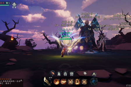 问山海手游官方版