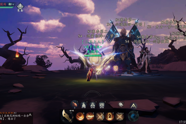 问山海手游官方版