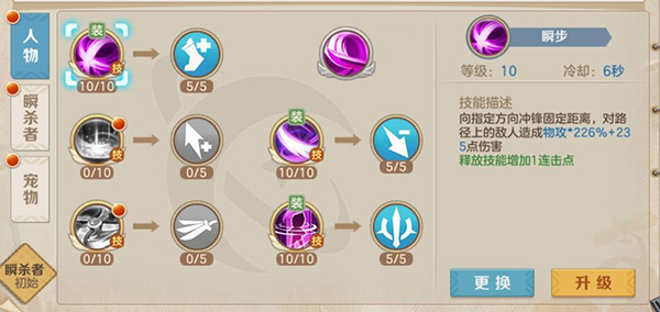 云上城之歌九游渠道服