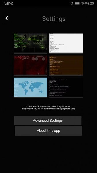 geektyper模拟黑客软件手机版