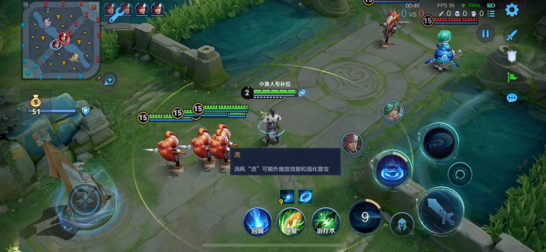 王者荣耀官方正版