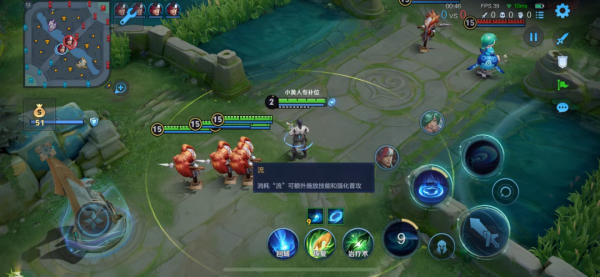 王者荣耀最新版本