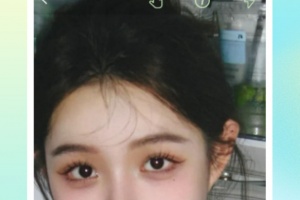 LumnyTool8.0官方版