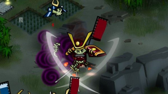 幕府将军的头骨