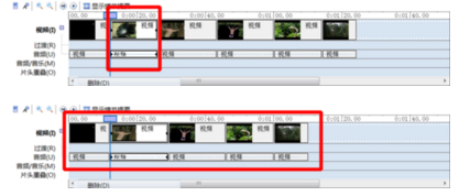 Windows Movie Maker