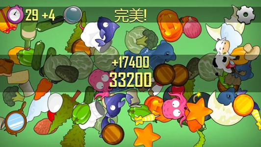 我眼神特好手游