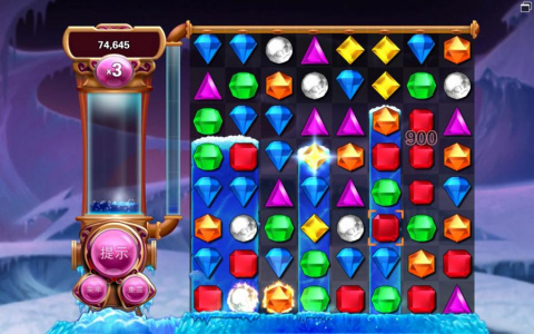 宝石迷阵3