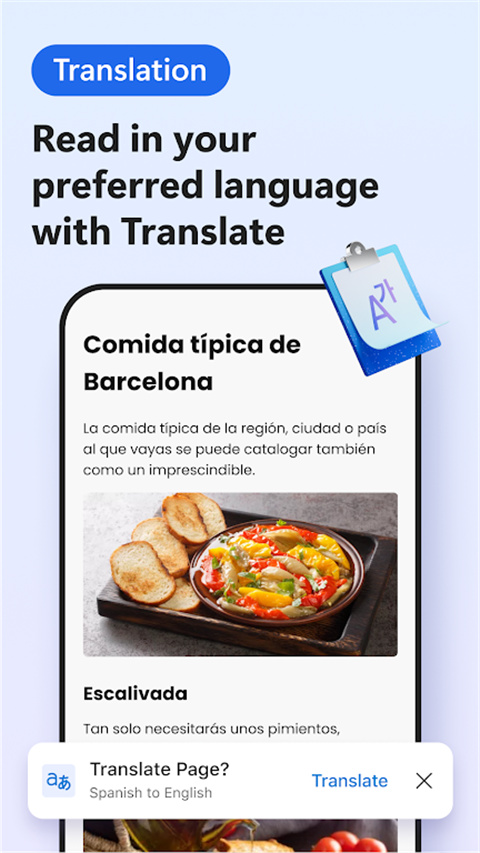 Edge Canary金丝雀版