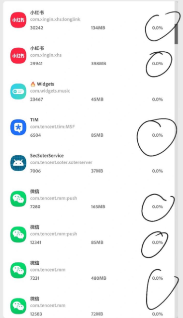 爱玩机工具箱免root版