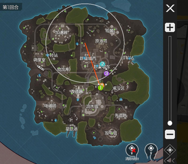 高能英雄华为版