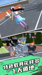 糖果开心传奇手游