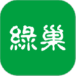 绿巢app