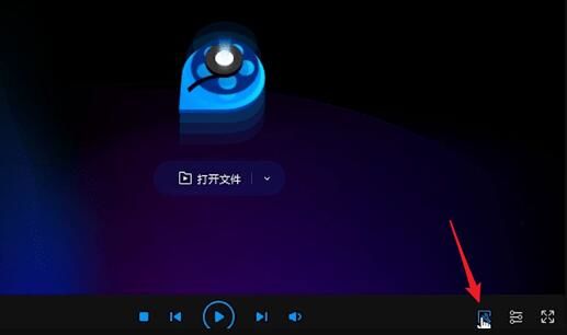 QQ影音app