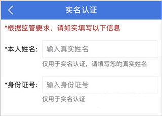 云南省技能培训通app
