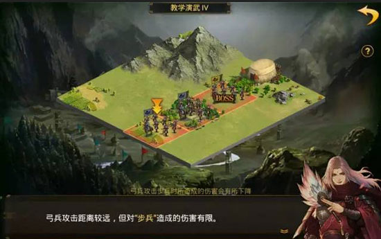 率土之滨应用宝版