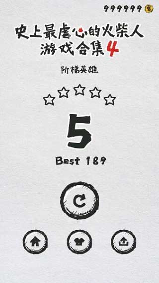 MT管理器旧版本