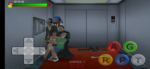 重生僵尸生存汉化版