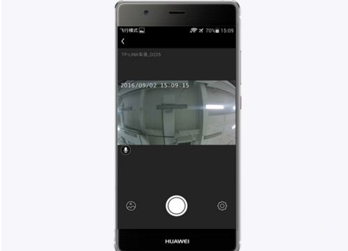 凌度行车记录仪app官方版